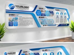 2021年亚新体育家装水管十大品牌(2023年家装管道十大品牌)